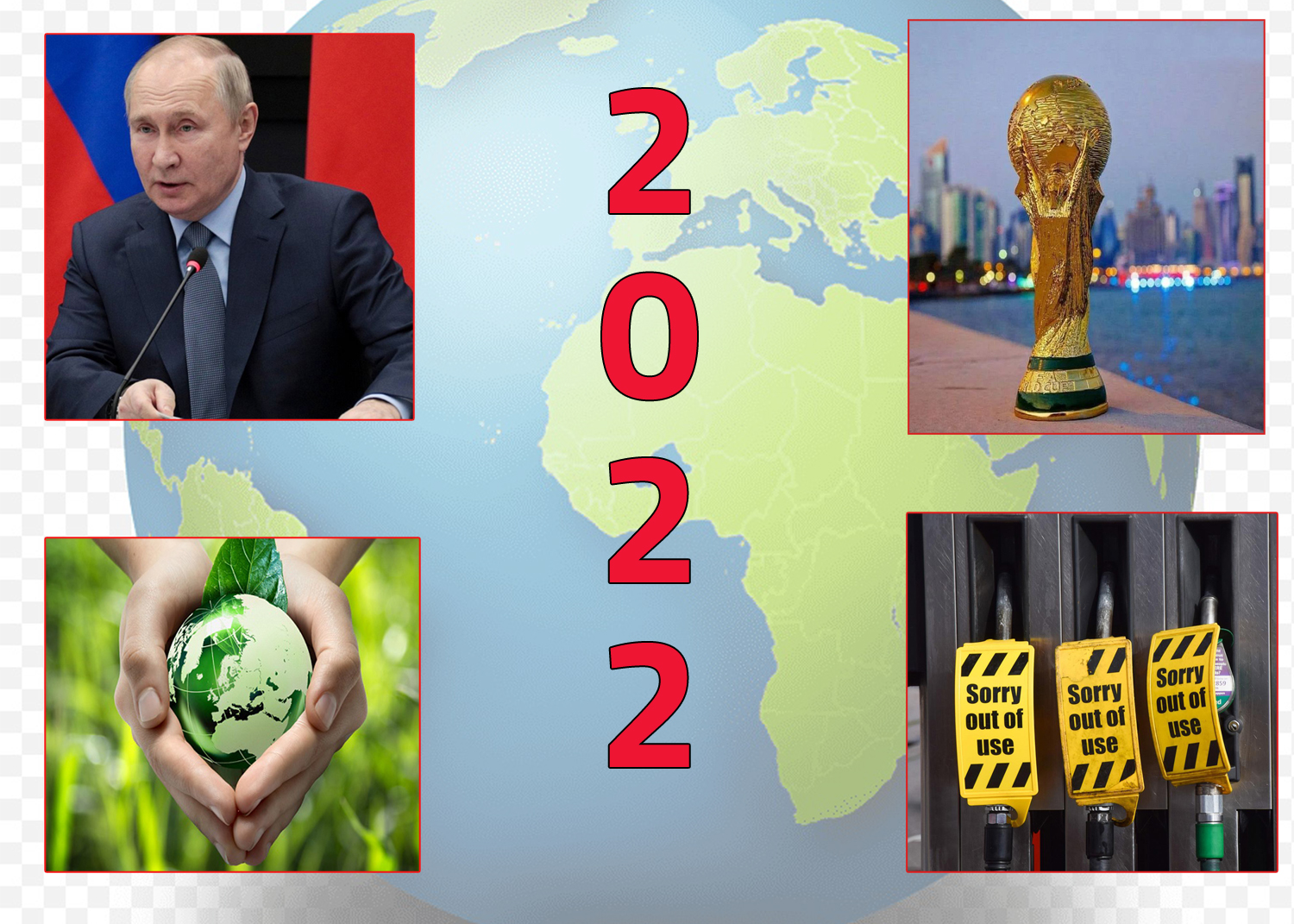 حصاد 2022.. عام حافل بأحداث خُلّدت في ذاكرة العالم